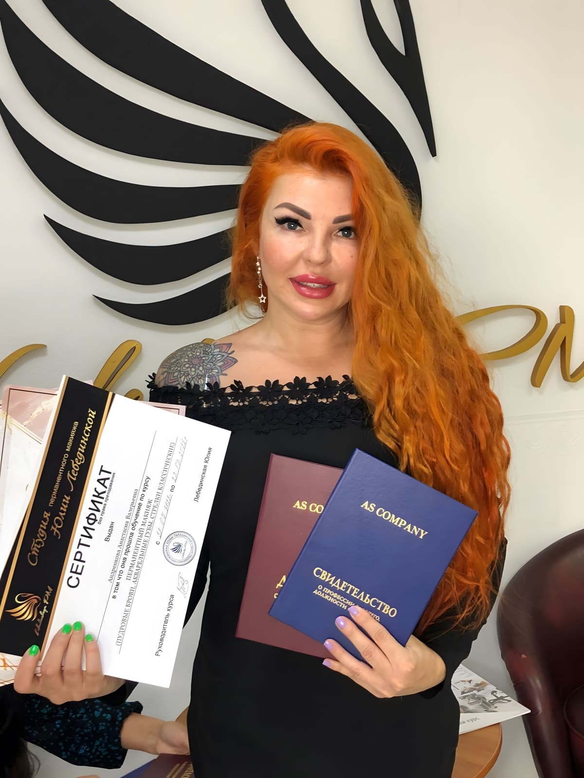 Андренкова Анастасия - мастер студии перманентного макияжа